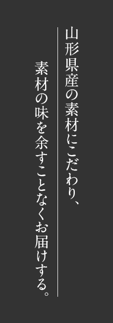 ゆめりあ株式会社